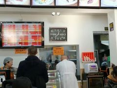 -隆盛园火勺馄饨面(省医院店)