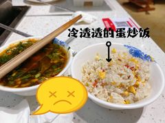 -川味轩火锅(仁和路店)