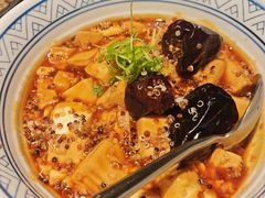 椒麻藜麦豆腐-庆春朴门