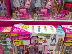 -TOYSRUS玩具反斗城(厦门新生活广场店)