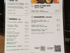 -Shake Shack(西单大悦城店)