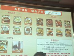 -陆琴脚艺·足浴·SPA(夫子庙店)