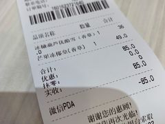 -满记甜品(大悦城店)