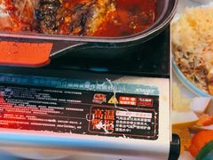 -荷炉烤鱼音乐餐厅(佳和城店)