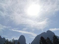 -南武当山景区