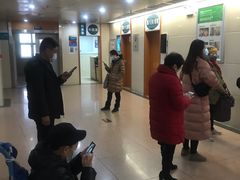 -西京医院