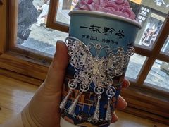 -一杯黔茶(西江千户苗寨古街店)