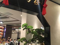 -松鹤楼·非遗·苏帮菜(融科店)