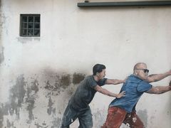 -槟城街头艺术街区