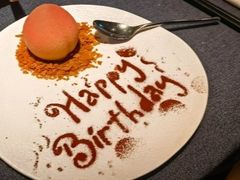 -三利音·东方司宴(外滩店)