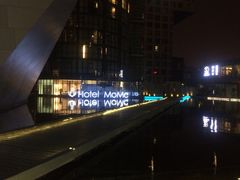 蔓兰酒店S0餐厅-蔓兰家的四季S0餐厅·融合菜(当代MOMA店)