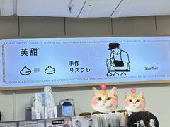 -狐狸和向日葵(北京路店)