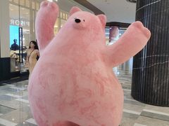 -济南恒隆广场