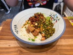 -常樂屋·常德米粉(青年路店)