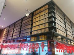 -管氏翅吧(马家堡店)