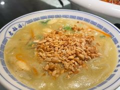 -老雒阳面馆·水席(高新区店)