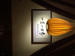 iphone_upload_pic-一叶一世界•素食餐厅(环球中心店)