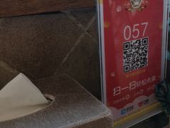 -庐州太太(CBD店)