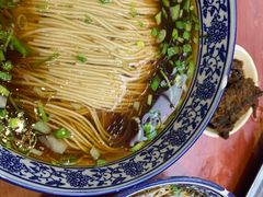 -同得兴 Since·1995 传统苏式面馆(十全街店)
