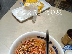 -南丰汇(新港东路店)