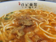 -长沙富力万达文华酒店