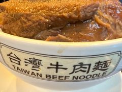 -中国厨房/台湾牛肉面