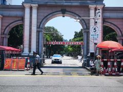 -厦门大学(思明校区)