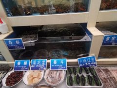-双井轩(双井店)