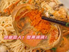-十面欢腾·海鲜面·台式Bistro(长乐路店)