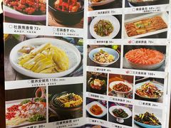 -甘家界牌柠檬鸭(青山店)