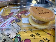 -君之狮子山·轻糖烘焙(松江印象城店)