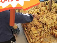 -杨老大焙子月饼干货(宽巷子民族美食街店)