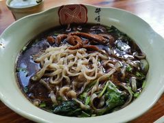 牛肚面-邵顺兴锅盖面(金山宝地店)