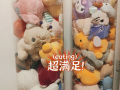 -爱玩嘉年华(龙湖源著天街店)