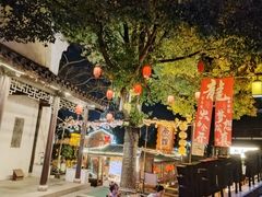 -衣裳街历史文化街区