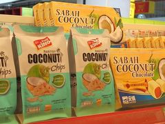 -Servay Hypermarket & Parkwell Departmental Store(SERVAY-KK PLAZA-CUP)