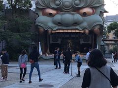 -难波八坂神社