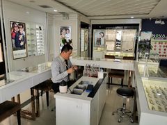 -宝岛眼镜(福州宝龙二店)