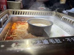 -大渝火锅(苏州西城永捷店)