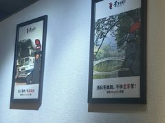 -李子坝梁山鸡(李子坝大鸡哥店)
