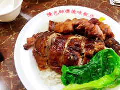 -陈光记烧腊店(罗保博士街店)