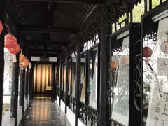 -中国湖笔博物馆(莲花庄路)