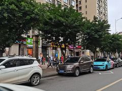-宋三姐老妈兔头(双流总店)