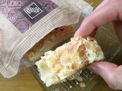 -奇华饼家(香港国际机场T1店)