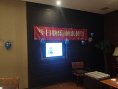 -好食上(喜盈门.范城店)