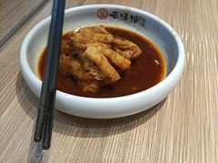 -云味馆·云南菜·云南米线(景田店)