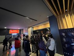 -博纳国际影城IMAX(中央大道店)
