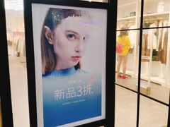 -MJstyle(金虹桥店)