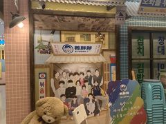 -姜胖胖首尔自助烤肉·蒸汽海鲜大排档(国瑞中心店)