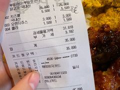 -BHC炸鸡 (城山店)